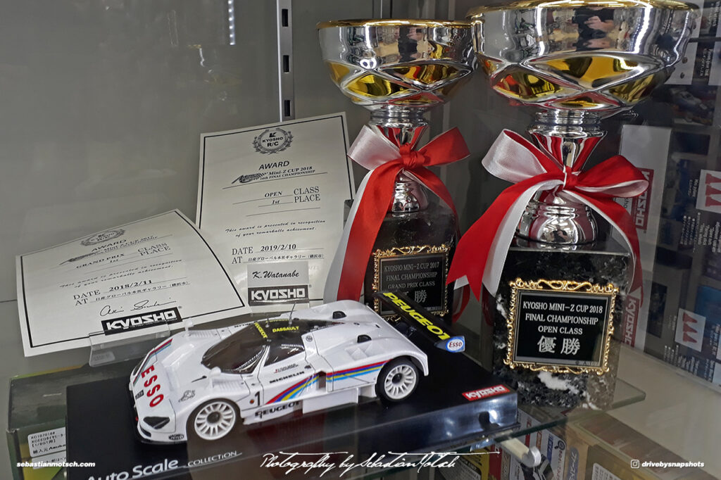 Japan Tokyo Akihabara Motherhouse RC Track Mini-Z Trophy by Sebastian Motsch