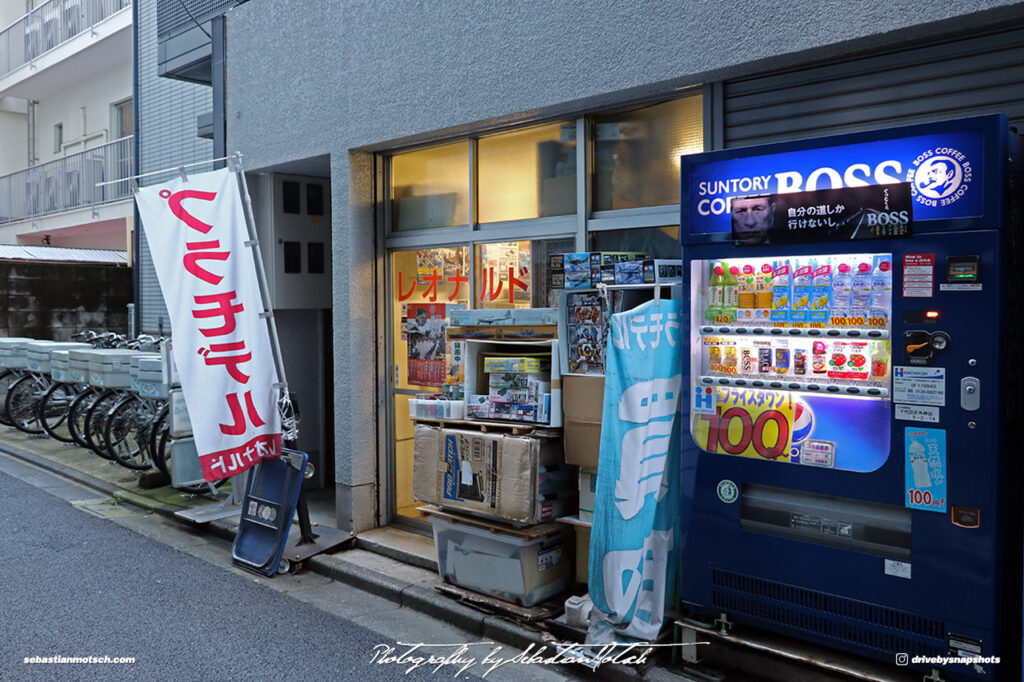 Japan Tokyo Akihabara Scale Model Shop Leonardo ET by Sebastian Motsch