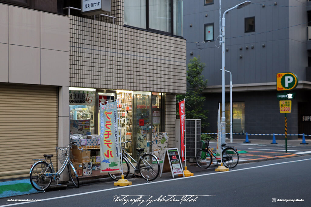 Japan Tokyo Akihabara Scale Model Shop Leonardo LG by Sebastian Motsch