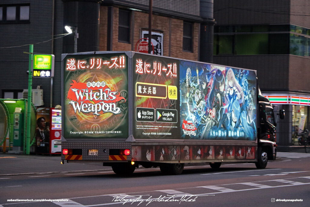 Japan Tokyo Akihabara Witchs Weapon Promo Truck by Sebastian Motsch