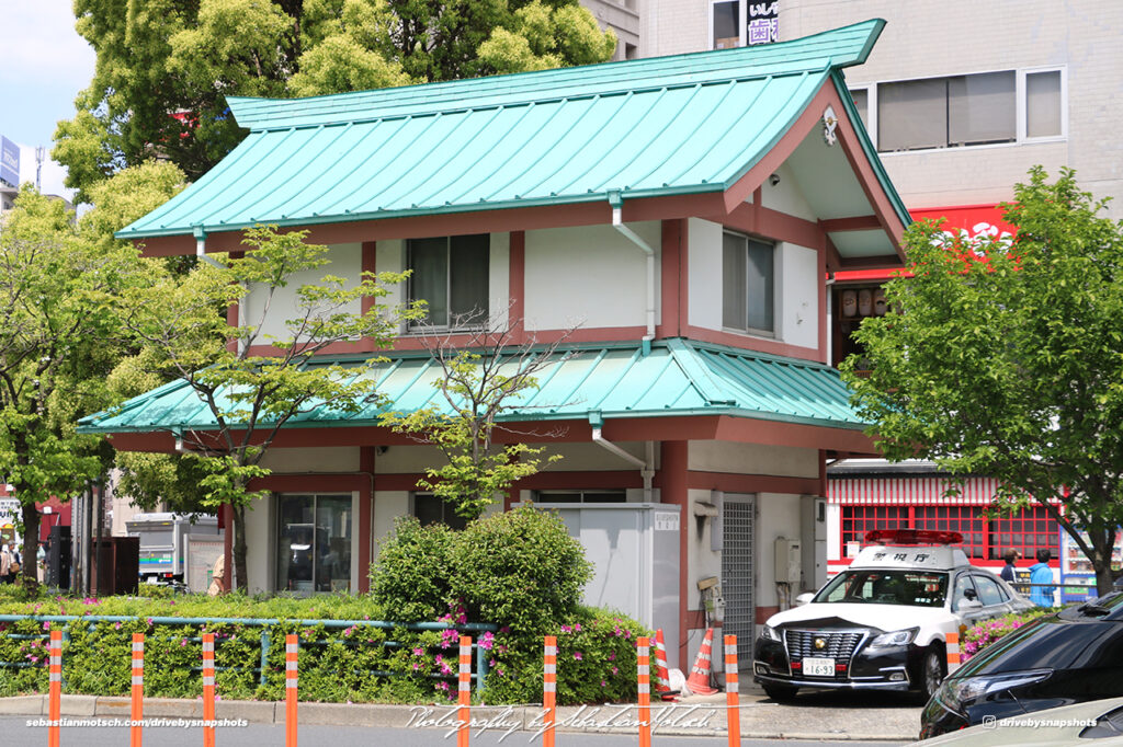 Japan Tokyo Asakusa Police Koban at Azuma Bridge by Sebastian Motsch