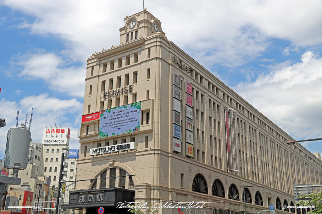 Japan Tokyo Asakusa Station by Sebastian Motsch