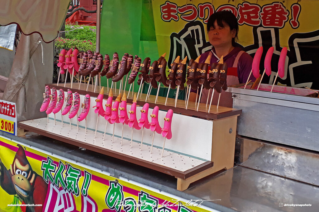 Japan Tokyo Asakusa Temple Food Stall Pink Banana by Sebastian Motsch