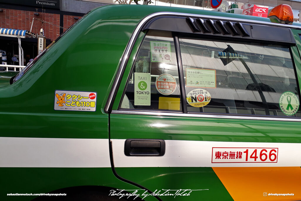 Japan Tokyo Gotanda Toyota Crown Comfort JDM Taxi Details by Sebastian Motsch