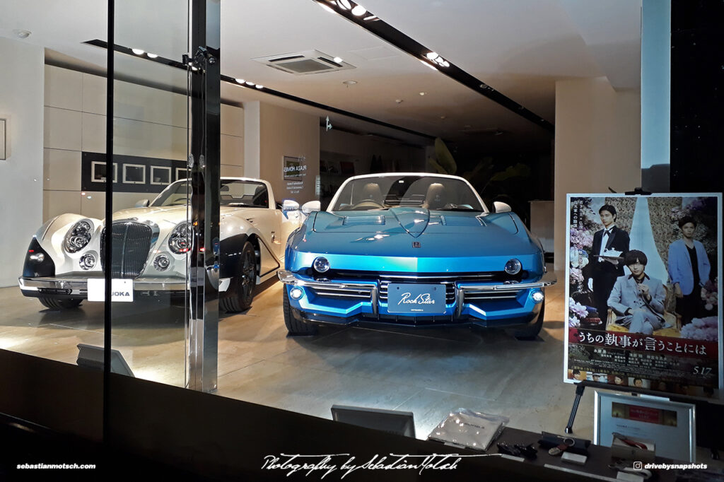 Japan Tokyo Minato Mitsuoka Showroom by Sebastian Motsch