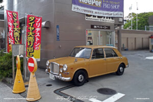 Japan Tokyo Minato Vanden Plas Princess by Sebastian Motsch