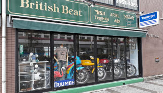 Japan Tokyo Shiba British Beat Motorcycles by Sebastian Motsch