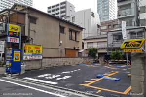 Japan Tokyo Shiba Times Parking Lot by Sebastian Motsch