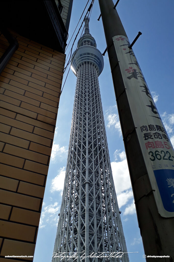 Japan Tokyo Sky Tree Framed by Sebastian Motsch