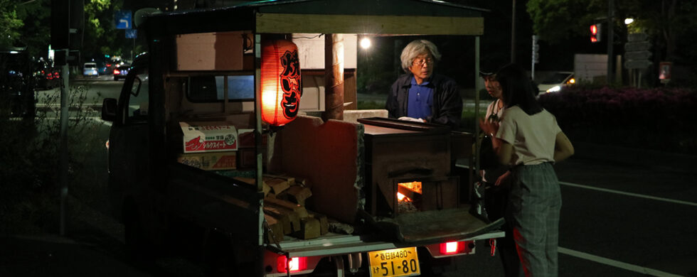 Japan Tokyo Tower Minato Kei Food Truck by Sebastian Motsch