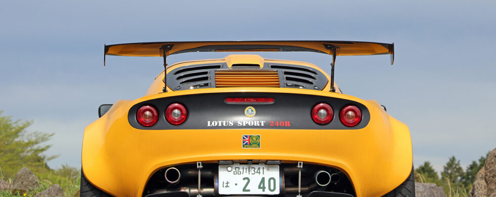 Lotus Exige 240R GT3 01 Drive-by Snapshots by Sebastian Motsch