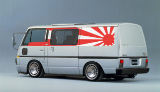 Nissan Caravan SGL Silk Road Conversion Van Photoshop by Sebastian Motsch