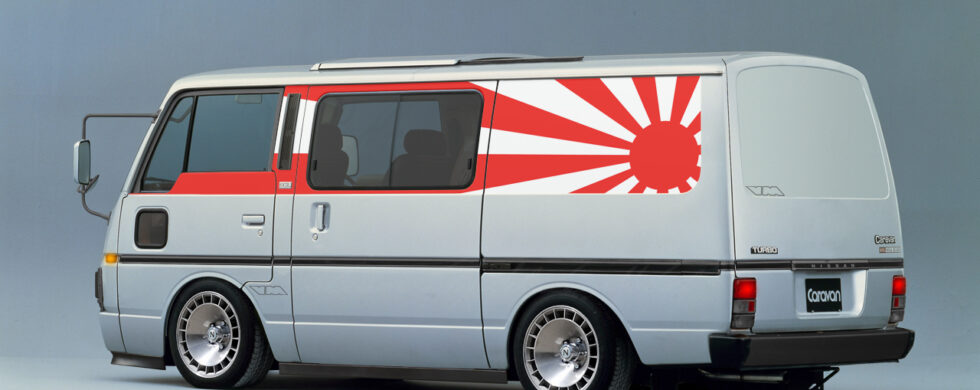 Nissan Caravan SGL Silk Road Conversion Van Photoshop by Sebastian Motsch