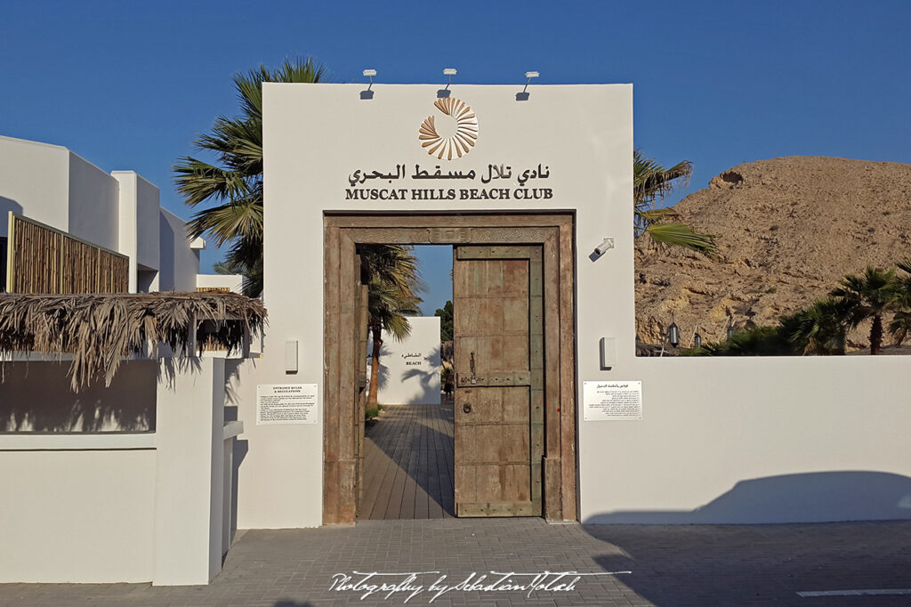 Muscat Hills Beach Club Photography by Sebastian Motsch