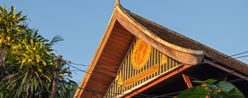 Laos Luang Prabang Photo by Sebastian Motsch