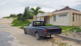 Nissan Sunny 1400 Pickup Yonaha Maehama Beach Drive-by Snapshots by Sebastian Motsch