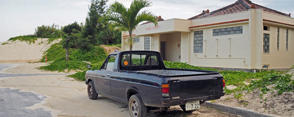 Nissan Sunny 1400 Pickup Yonaha Maehama Beach Drive-by Snapshots by Sebastian Motsch