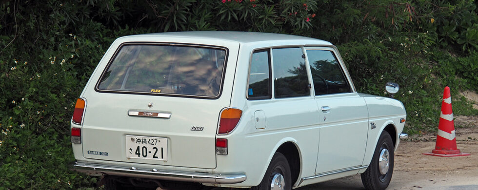 Toyota Publica 1200 Wagon at Yonaha Maehama Beach Drive-by Snapshots by Sebastian Motsch