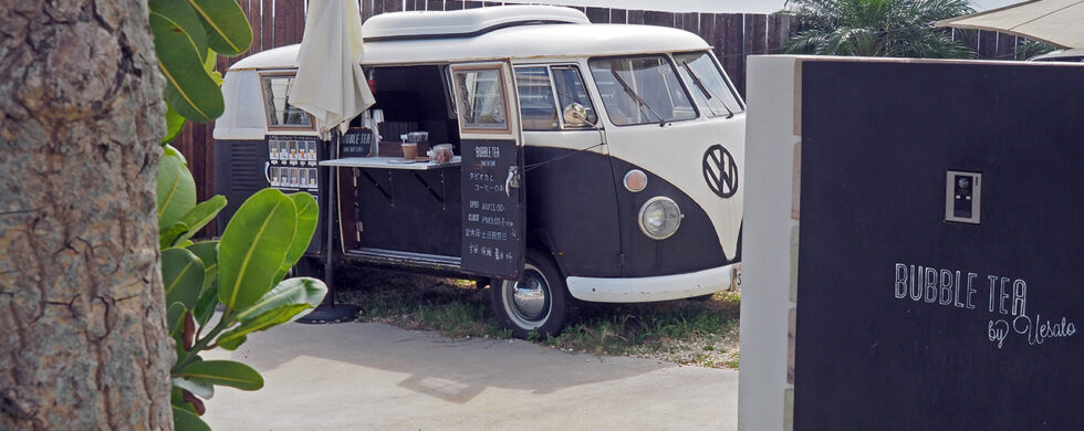 Volkswagen T1 Camper Food Truck at Painagama Beach Miyako-jima by Sebastian Motsch