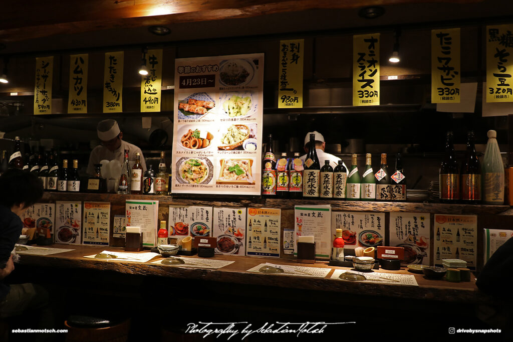 Japan Tokyo Station Restaurant Interior by Sebastian Motsch