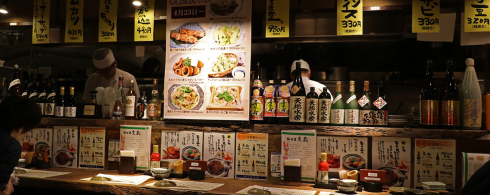 Japan Tokyo Station Restaurant Interior by Sebastian Motsch