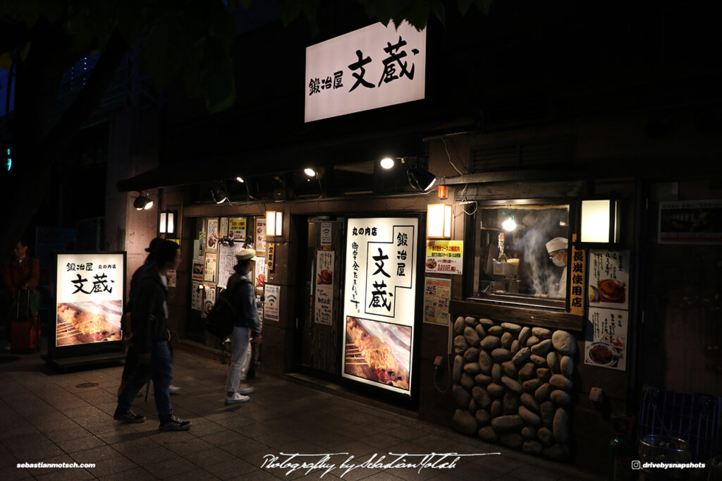 Japan Tokyo Station Restaurant by Sebastian Motsch