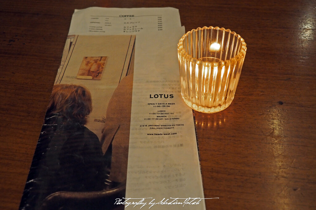 Lotus Omote-Sando Tokyo by Sebastian Motsch