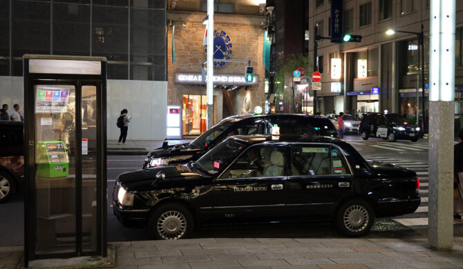 Toyota Crown Taxi and Phone Booth Japan Tokyo Ginza Drive-by Snapshots by Sebastian Motsch