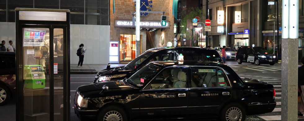 Toyota Crown Taxi and Phone Booth Japan Tokyo Ginza Drive-by Snapshots by Sebastian Motsch