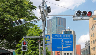 Traffic Lights and Road Signs in Roppongi Tokyo Japan by Sebastian Motsch