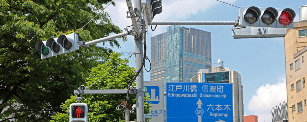Traffic Lights and Road Signs in Roppongi Tokyo Japan by Sebastian Motsch