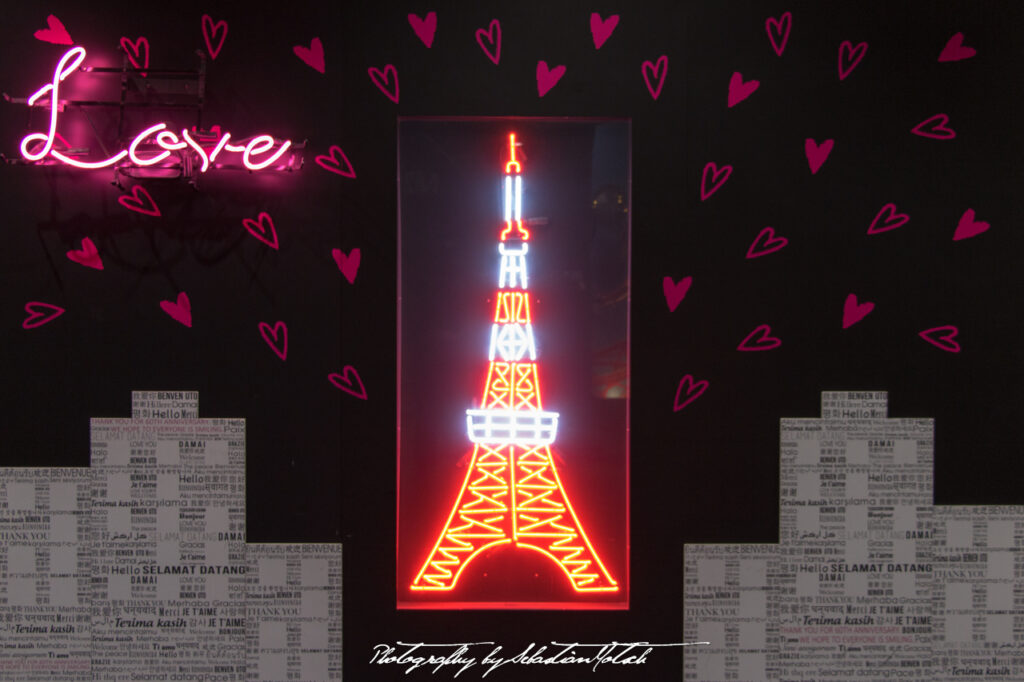 Neon Artwork at Tokyo Tower Photo by Sebastian Motsch