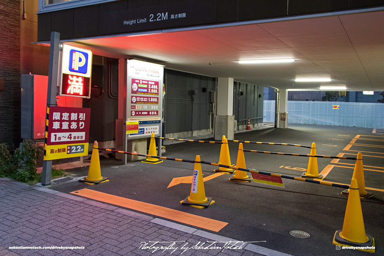 Parking Garage in Hamatsucho Tokyo Japan Drive-by Snapshots by Sebastian Motsch
