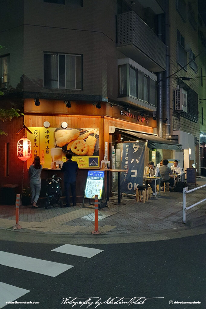 Restaurant near Hamamatsucho Station Photo by Sebastian Motsch