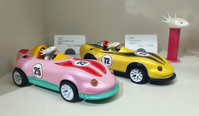 Salamander Cars at Mori Art Museum Shop by Sebastian Motsch