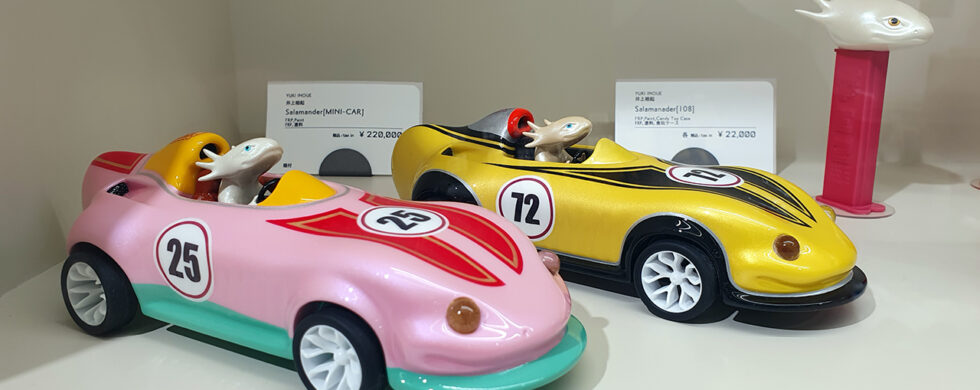 Salamander Cars at Mori Art Museum Shop by Sebastian Motsch