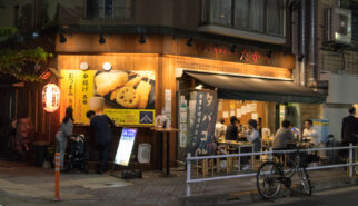 Yakitori Restaurant near Hamamatsucho Station Photo by Sebastian Motsch