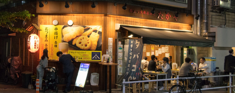 Yakitori Restaurant near Hamamatsucho Station Photo by Sebastian Motsch