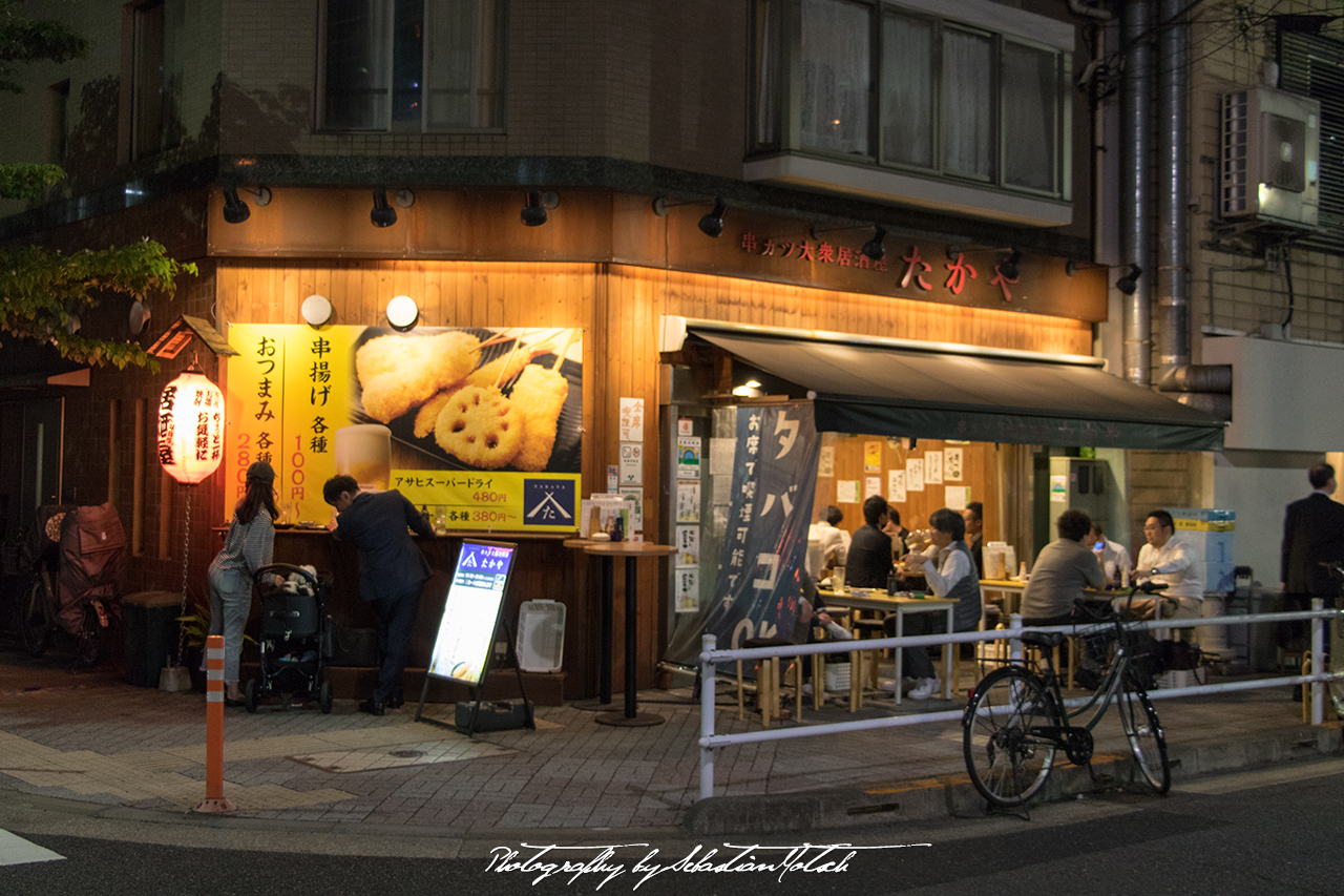 Yakitori Restaurant near Hamamatsucho Station Photo by Sebastian Motsch