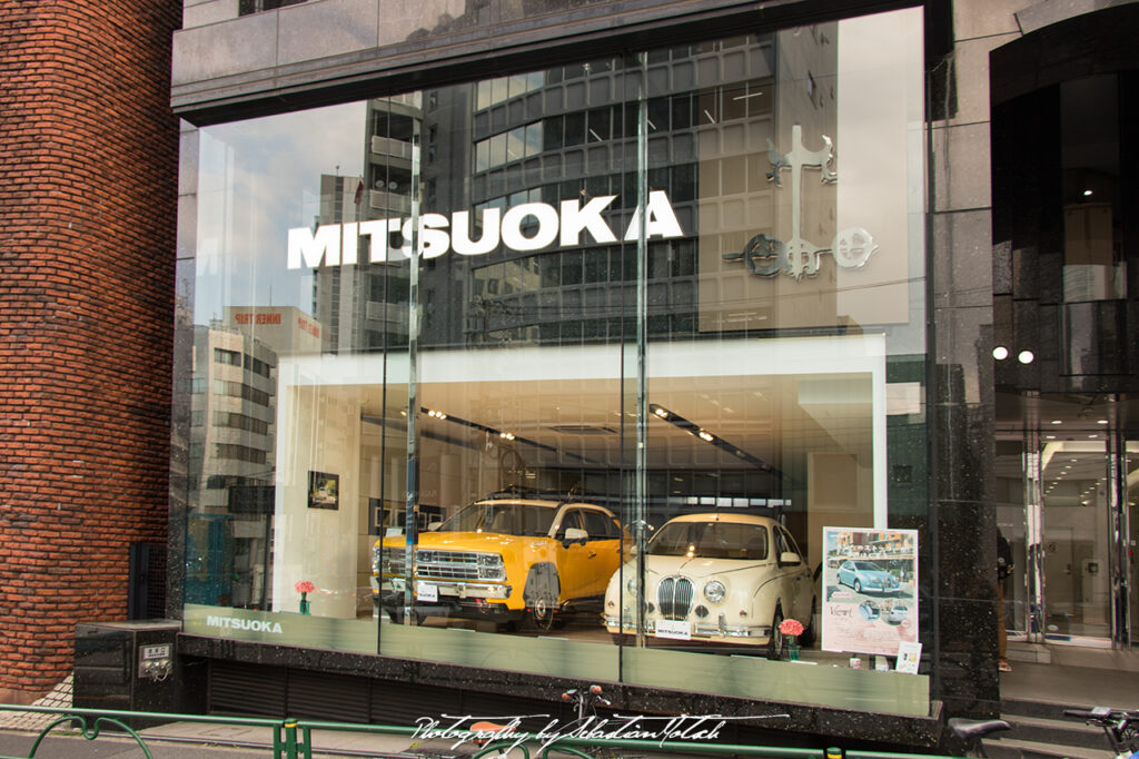 Japan Tokyo Mitsuoka Showroom Afternoon Photography by Sebastian Motsch