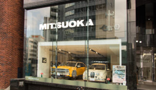 Japan Tokyo Mitsuoka Showroom Afternoon Photography by Sebastian Motsch