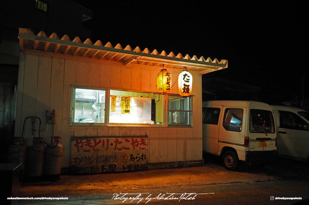 Subaru Sambar at Local Yakitori Miyako-jima Japan by Sebastian Motsch