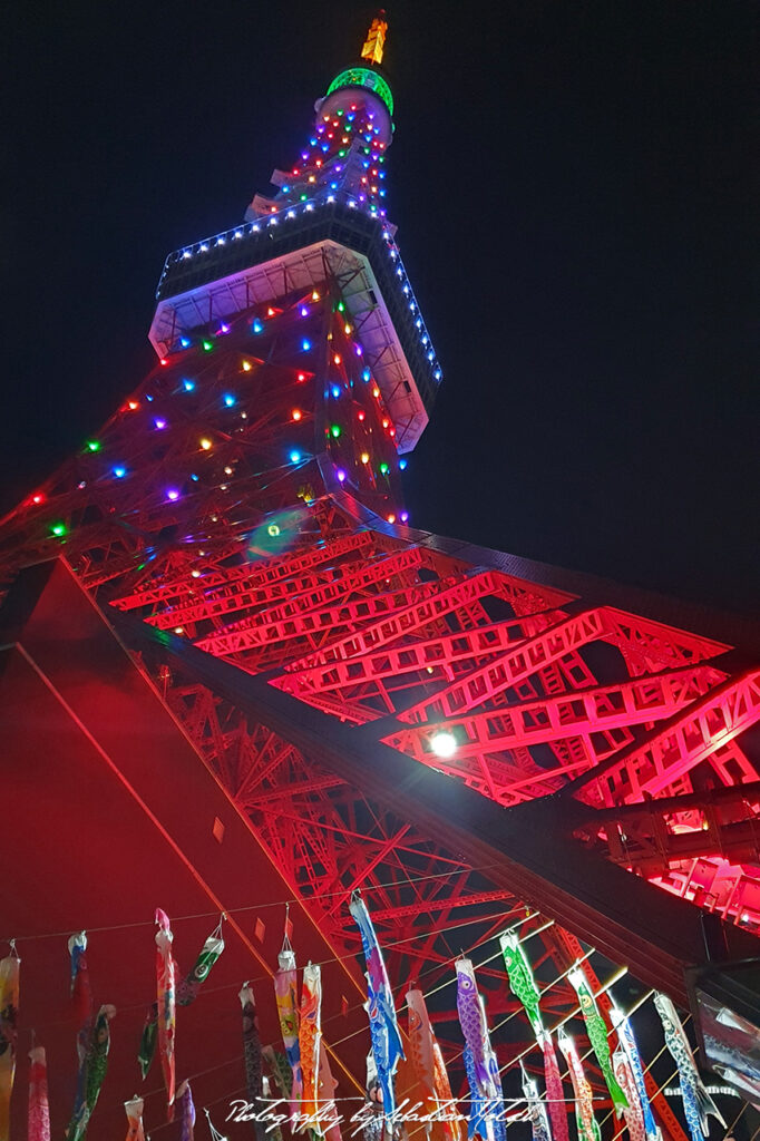 Tokyo Tower colourful with Koinobori by Sebastian Motsch