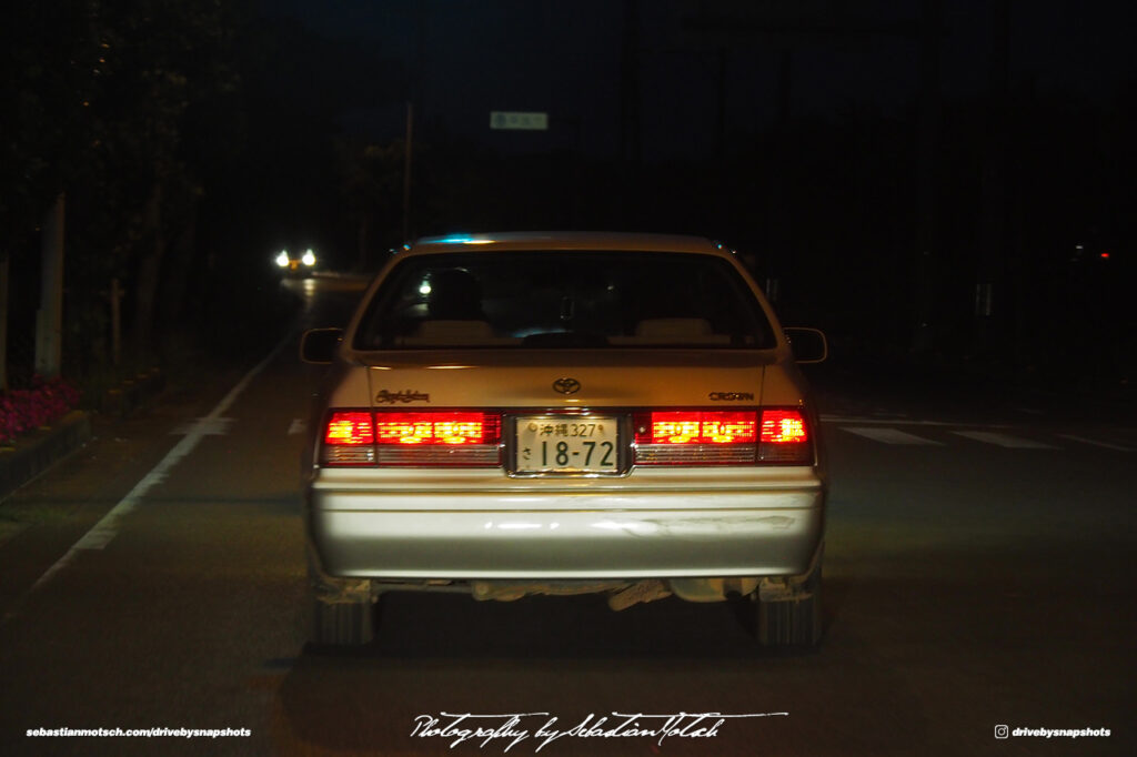 Toyota Crown Royal Saloon on Miyako-jima Japan by Sebastian Motsch