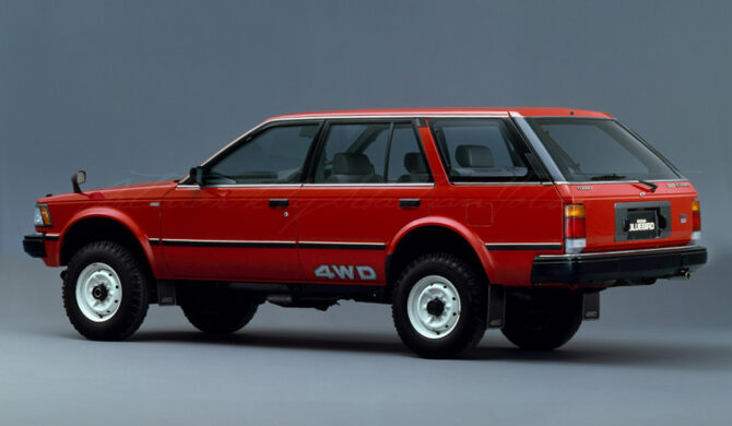 Nissan Bluebird Wagon 4x4 Conversion U11 Photoshop by Sebastian Motsch