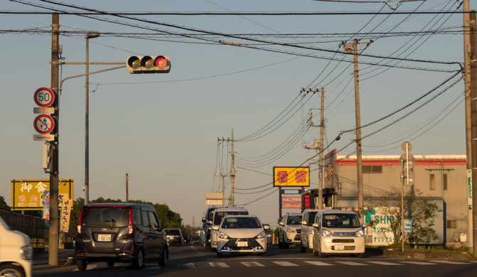 Intersection near Tokyo Japan Drive-by Snapshots by Sebastian Motsch