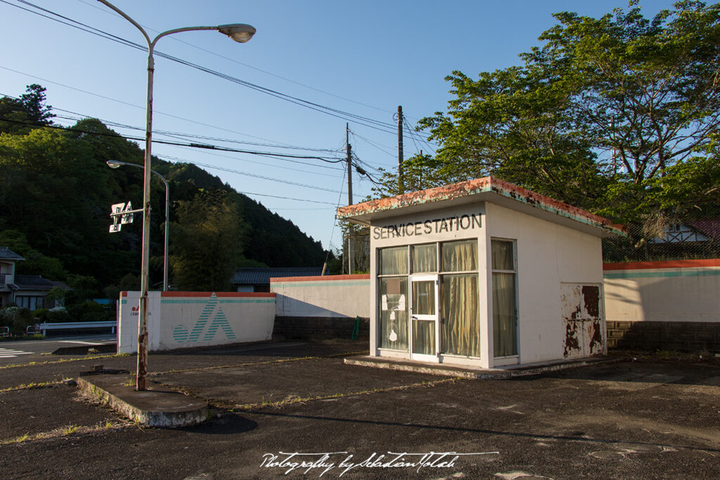 JA Service Station Shiogo Japan Photo by Sebastian Motsch