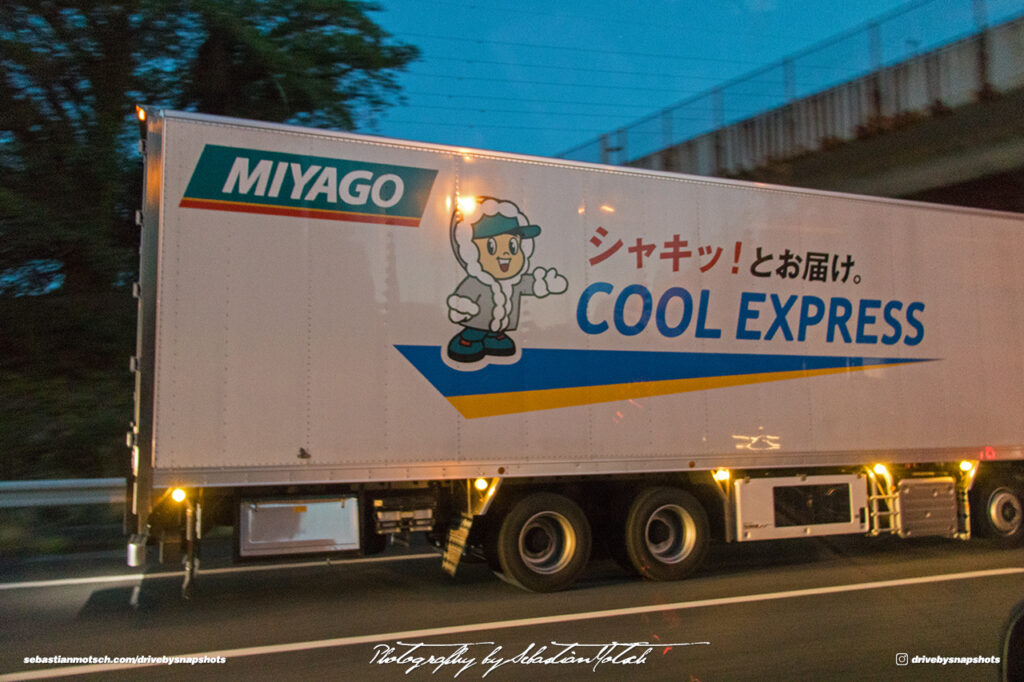 Miyago Cool Express Box Truck in Tokyo Japan Drive-by Snapshots by Sebastian Motsch