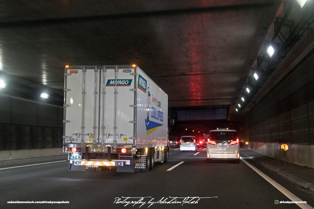 Refrigerated Box Truck in Tokyo Japan Drive-by Snapshots by Sebastian Motsch