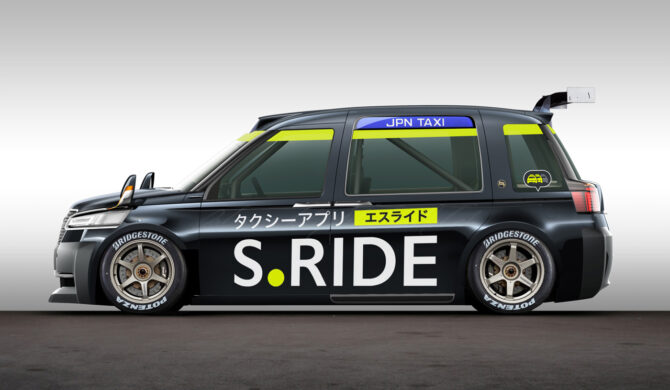 Toyota JPN TAXI JTCC photoshop by Sebastian Motsch